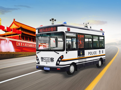 警用装备 警用装备